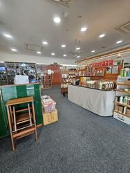 Bras Basah Complex (D7), Retail #555298331